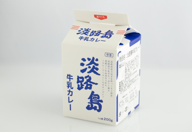 淡路島牛乳カレーは、家族みんなで食べられます!
