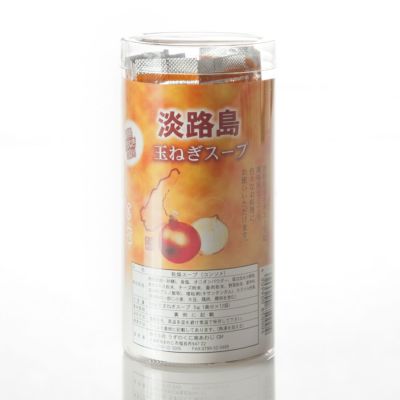 淡路島玉ねぎ×高知産生姜]しょうがand玉ねぎスープ/スティックタイプ（10杯分・60g）（淡路島たまねぎ100使用） 通販サイトうずのくに