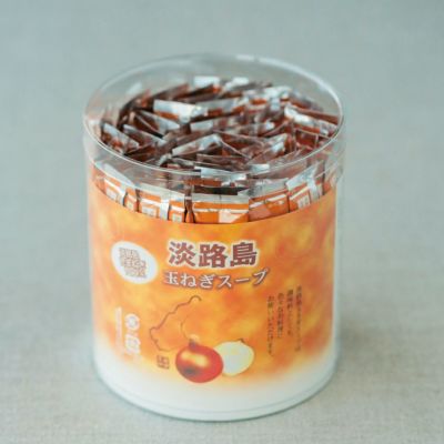 淡路島玉ねぎスープ/スティックタイプ（60杯分・300g）（淡路島たまねぎ100%使用）