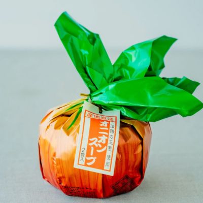 玉ねぎ型オニオンスープ/２食入り　淡路の玉葱使用、保存料無添加【五つ星ひょうご選定商品】