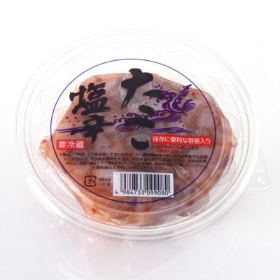 たこ塩辛(140g)【チルド発送】