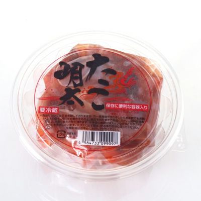 茎わかめ（400g） （中尾水産）原そう 鳴門海峡丸山漁港産