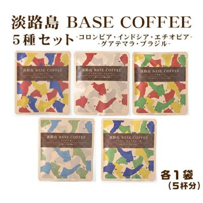 淡路島特産 茎わかめ うま煮（380g）【チルド発送】※420gは380gに内容