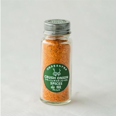 クラッシュオニオンスパイス山椒（淡路島産玉ねぎ使用）（40g）
