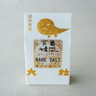 五色の浜雫 自凝雫塩RARESALT（おのころしずくしお)(75g)【株式会社 脱サラファクトリー】淡路島産 塩