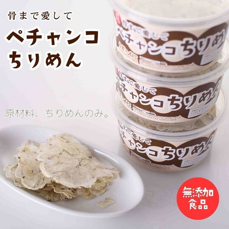 ちこちこページ【送料込み】 Amazon | SPEEDWOX ヤットコ ラジオペンチ やっとこ ロング
