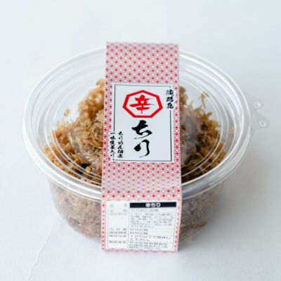 辛ちり（130g）【チルド発送】