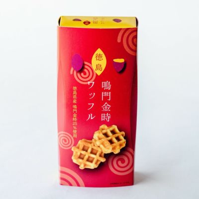 鳴門金時ワッフル（6個入り） | 通販サイトうずのくに