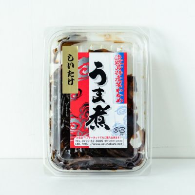 茎わかめ うま煮（しいたけ入 180g）【チルド発送】 | 通販サイトうず