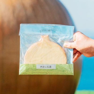 シャイニングたまねぎキャンディ（オレンジサイダー味） | 通販