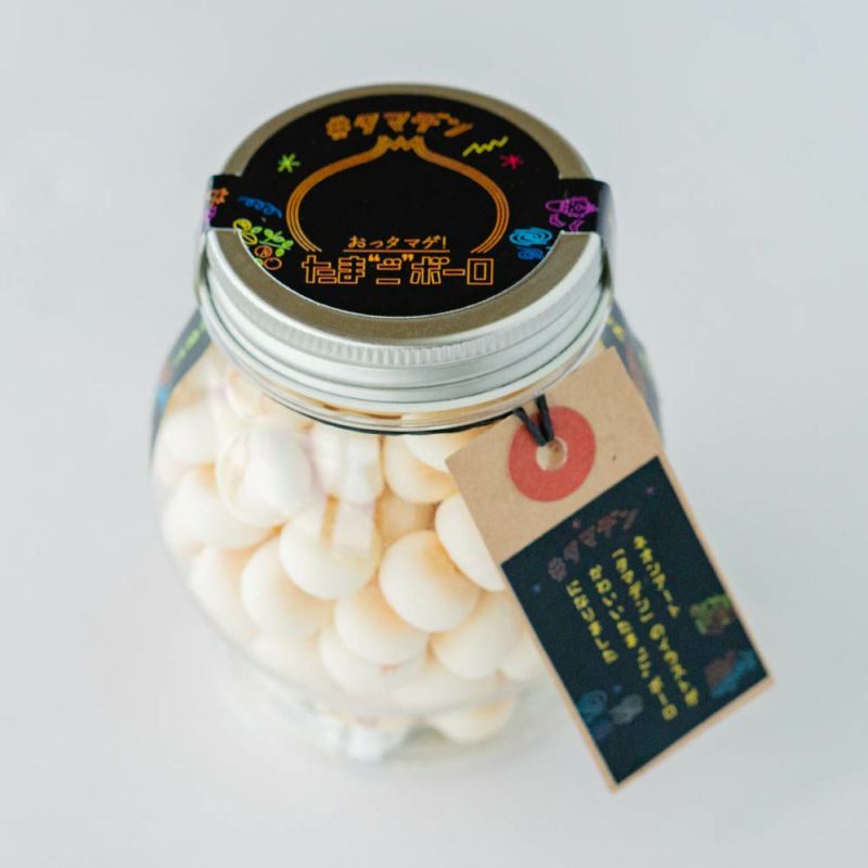 タマデンおっタマゲ!たまごボーロ（50g） | 通販サイトうずのくに