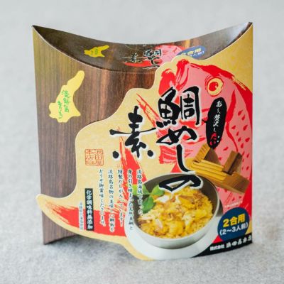 鯛めしの素（2合用）