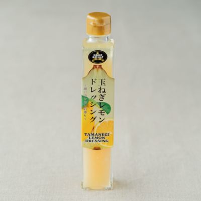 プレミアム玉ねぎレモンドレッシング（200ml） | 通販サイトうず