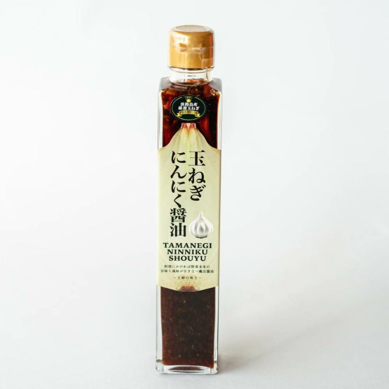 プレミアム玉ねぎにんにく醤油（200ml） | 通販サイトうずのくに