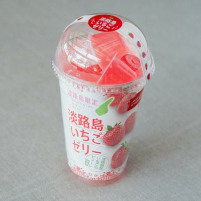 いちご出品 000000001956-01-m.jpg?t=