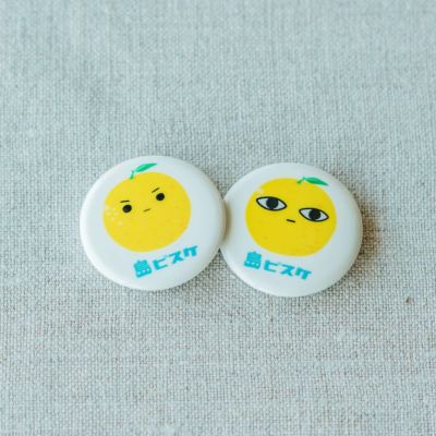 ハズレなし島ビスケぬいぐるみくじ※顔はリバーシブルとなって