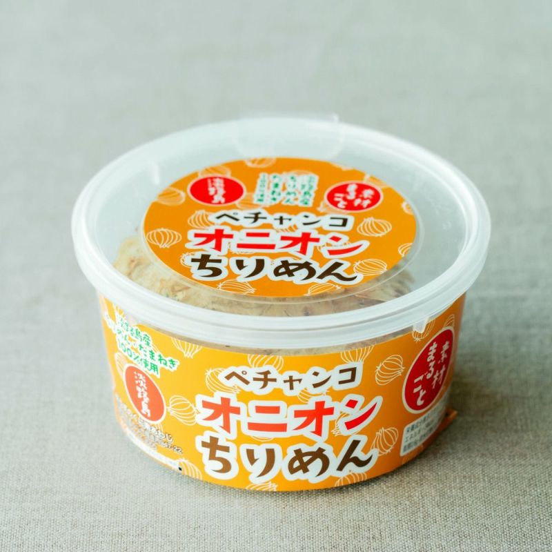 ペチャンコオニオンちりめん（10g） | 通販サイトうずのくに