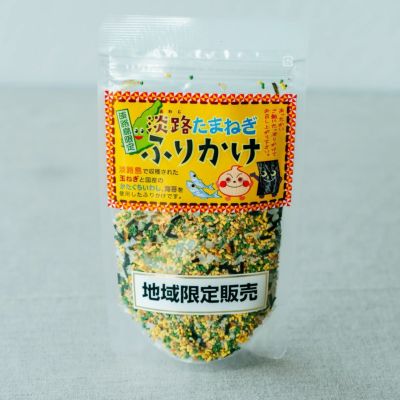 淡路島成井さんちの完熟たまねぎせんべい(80g) | 通販サイト 淡路島成井さんちの完熟たまねぎせんべい(80g) | 通販サイト