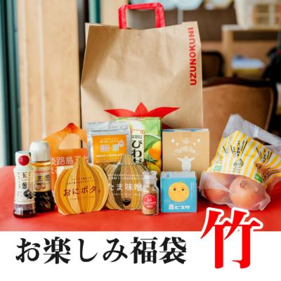 あわじしまのおやつ（75g） えび・アーモンド・小魚 | 通販