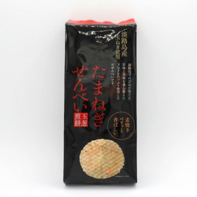 淡路島たまねぎ物語(タマネギパイ)24個 | 通販サイトうずのくに 淡路島たまねぎ物語(タマネギパイ)24個 | 通販サイトうずのくに