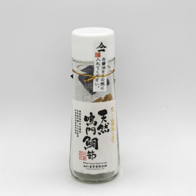 ゆずポン 欠品中次回入荷予定9月後半】ゆずぽん酢（センザン）（360ml