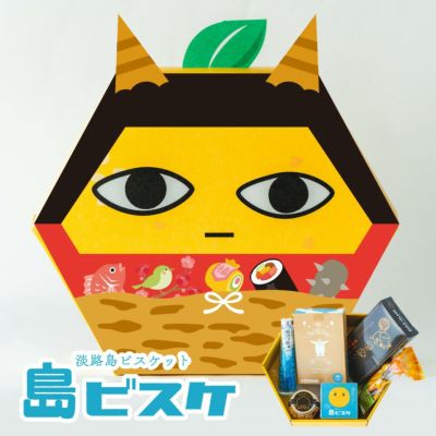 たまごにいちゃんと げんちゃん | 鈴木出版株式会社