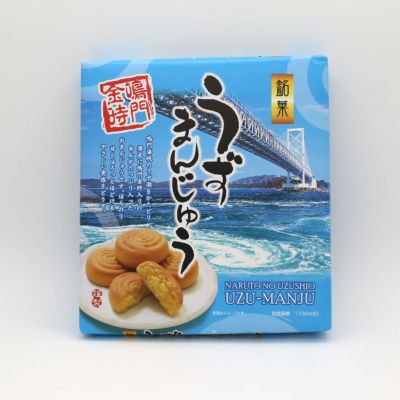 うずまんじゅう（9個）