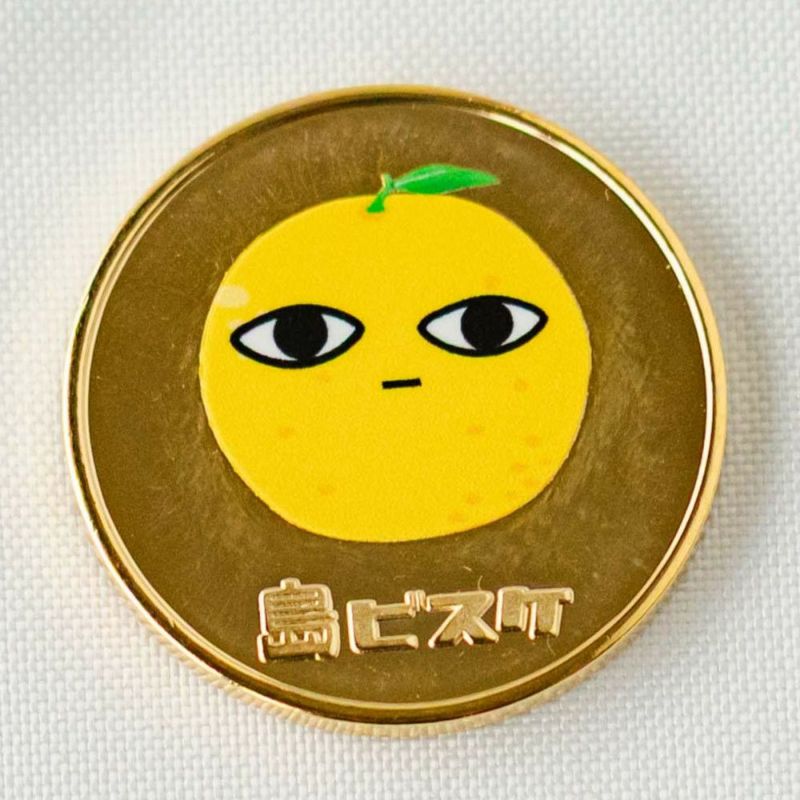 kalin品　瀬戸内しまなみ海道海道記念メダルセット 記念メダル 島なるオ（カラー） | 通販サイトうずのくに
