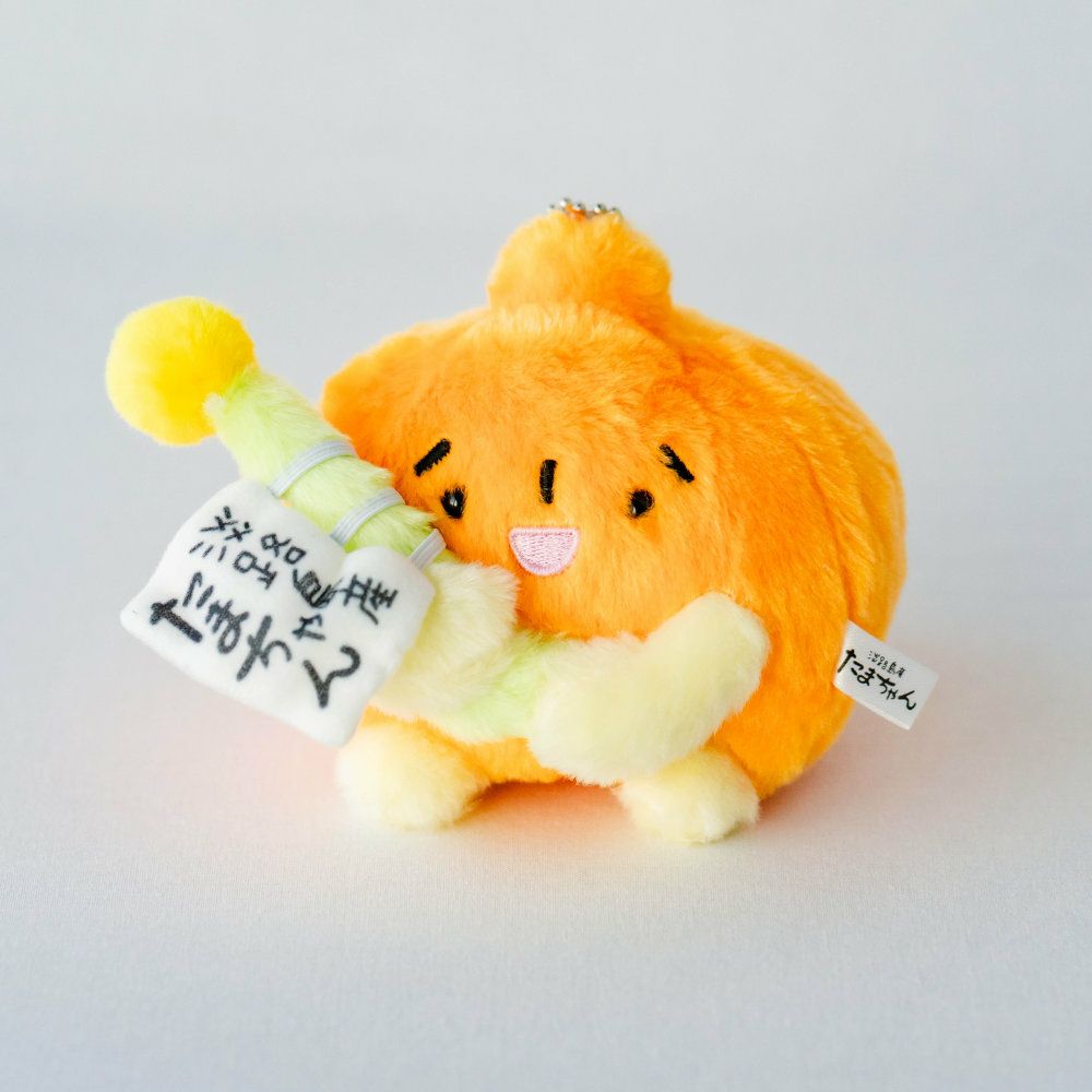 淡路島産たまちゃん（ぬいぐるみ）（S） | 通販サイトうずのくに